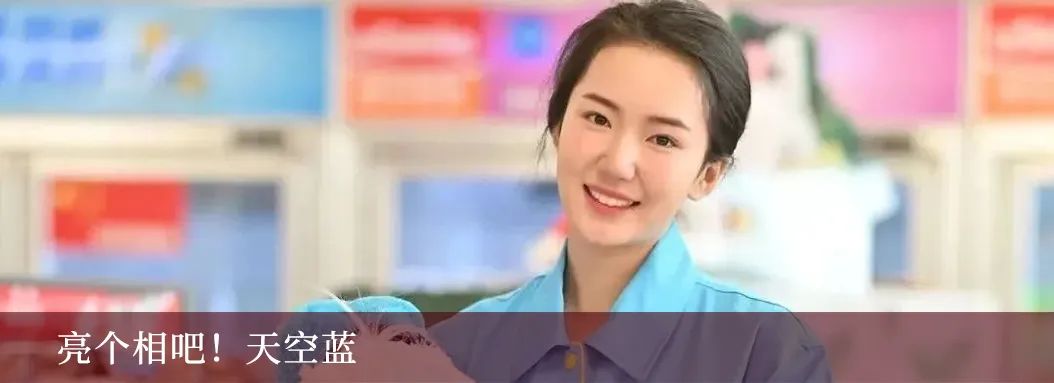 博鳌论坛“油”我保供