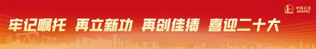 “你这样，到底是加油的吗？”