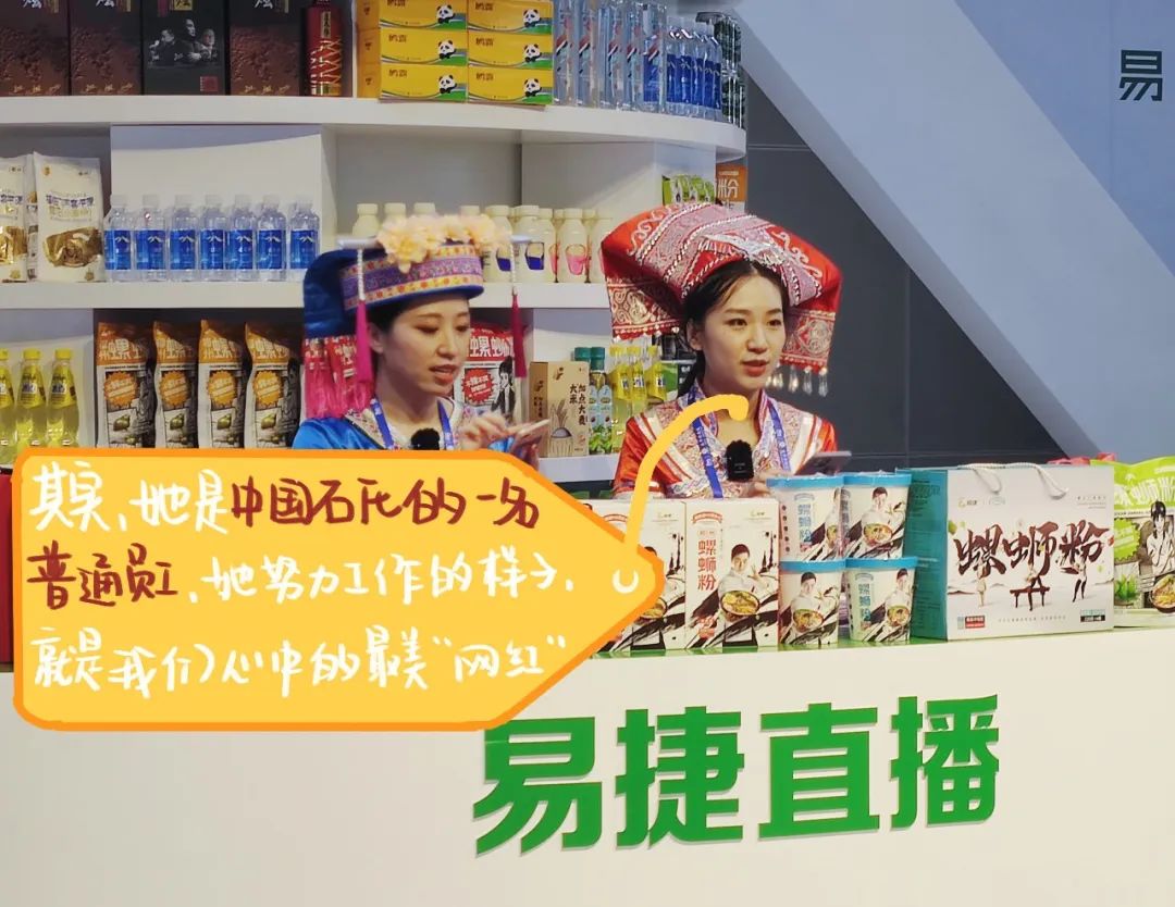 “你这样，到底是加油的吗？”