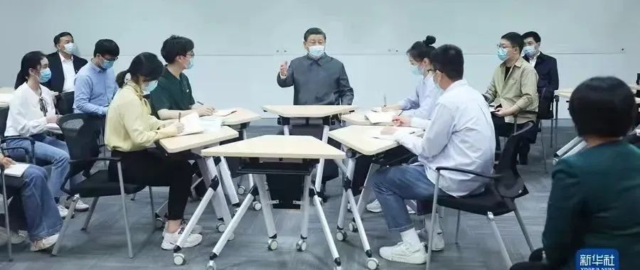你的学习“利器”，被我发现了！