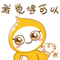 车主假期出行小指南，请查收！