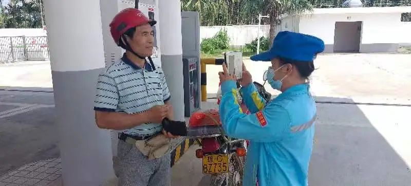 博鳌论坛“油”我保供