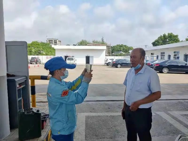 博鳌论坛“油”我保供