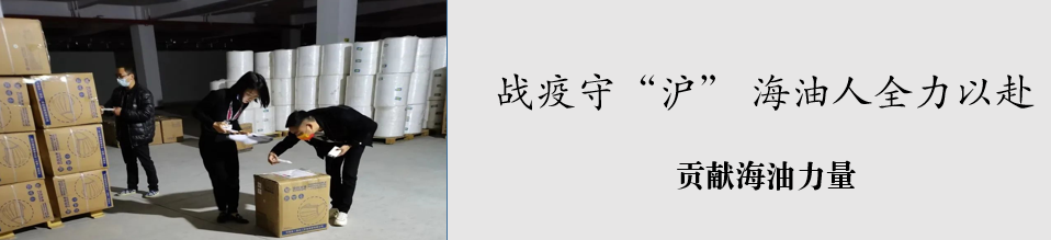 央企首份，连续7年，这份年报请查收！
