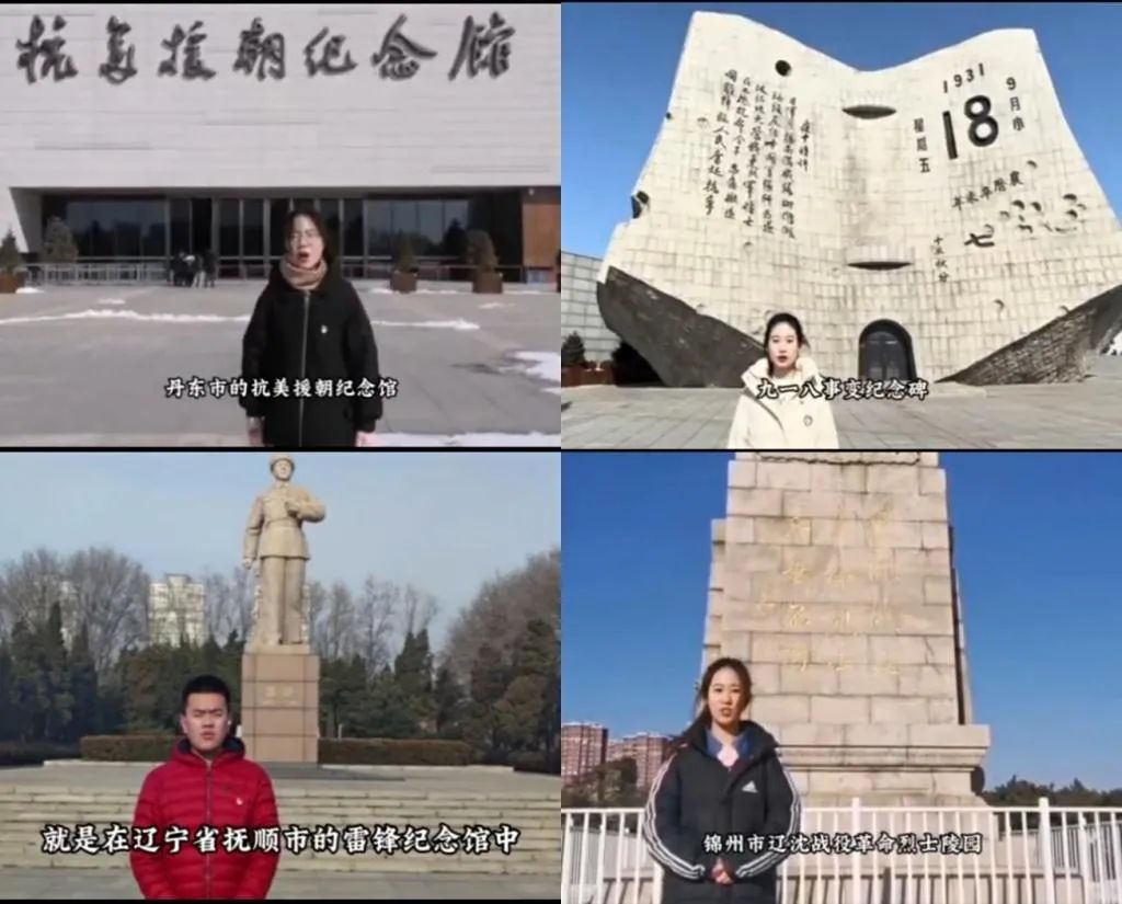 辽宁石油化工大学校园封闭管理期间让大学生“学起来、动起来、忙起来”