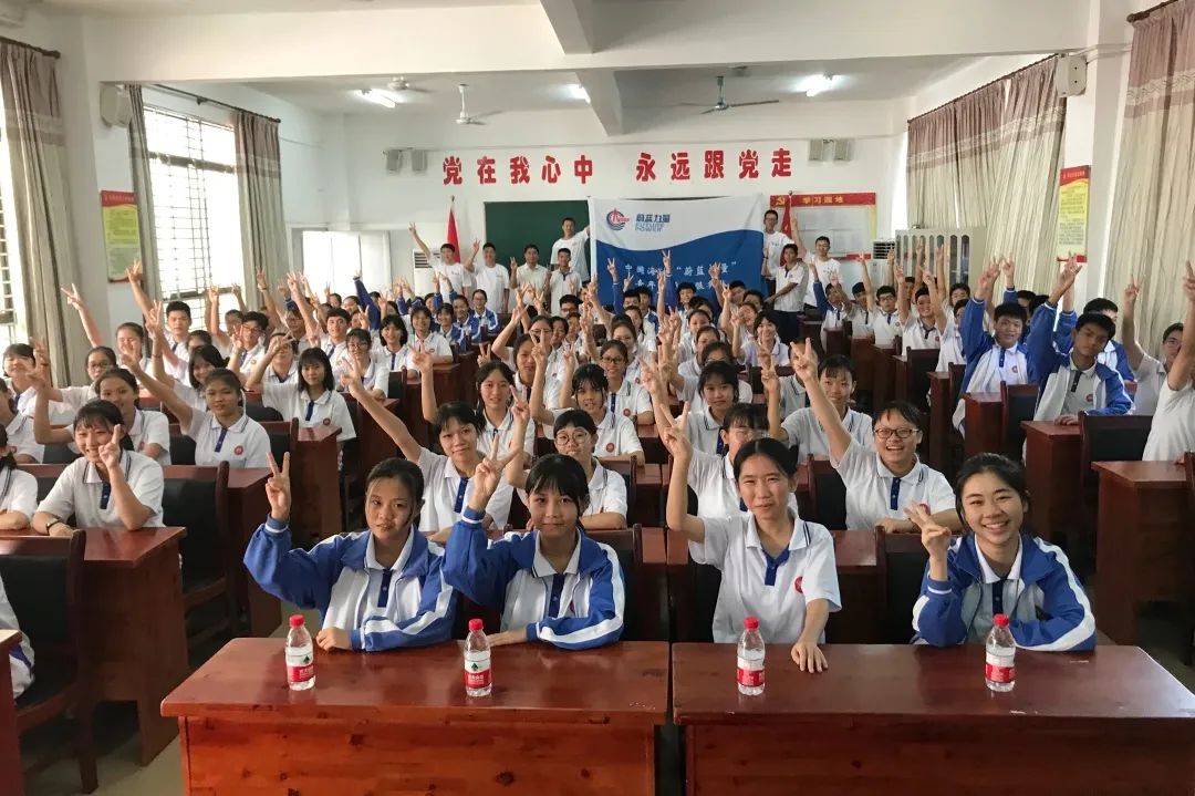 跟着总书记，看中国海油助力自贸港建设新答卷（乡村振兴篇）