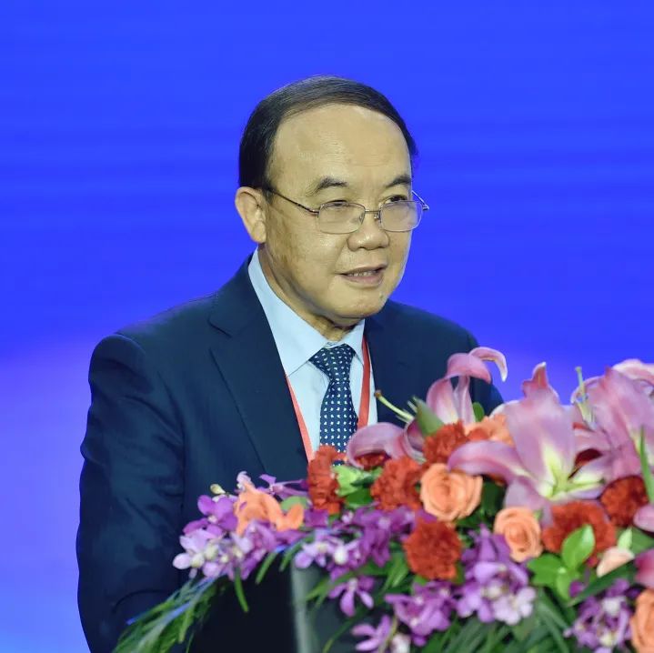 超60万人收看直播，这场中国化工学会的百年盛会你不能错过！