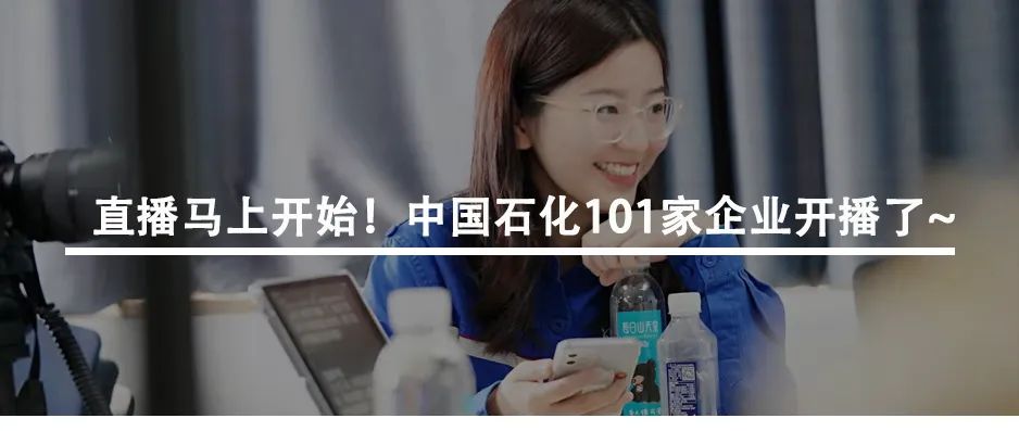 “你这样，到底是加油的吗？”
