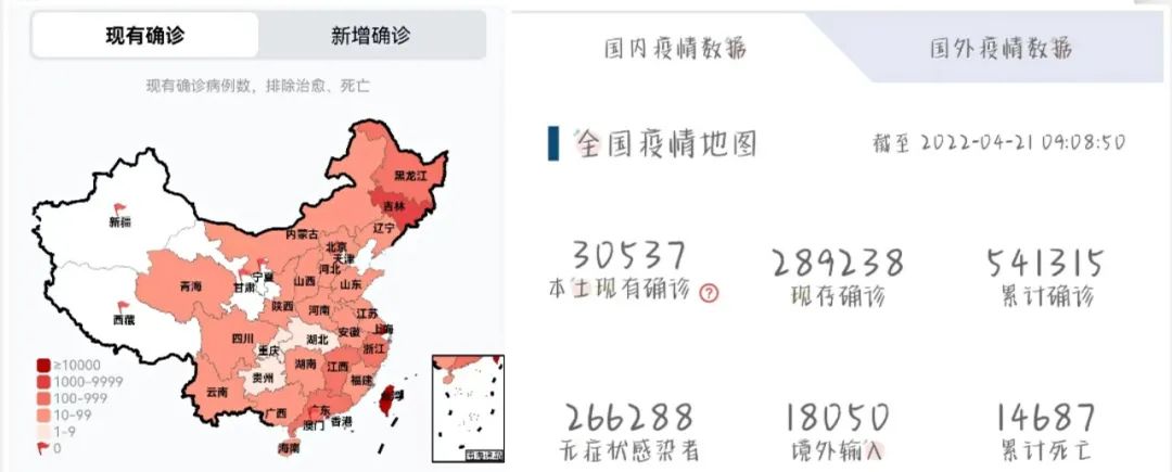 毕业倒计时！这里有专属你的西石大记忆！