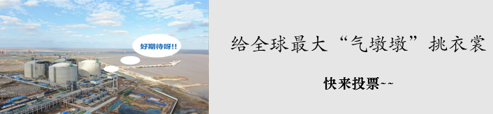 央企首份，连续7年，这份年报请查收！