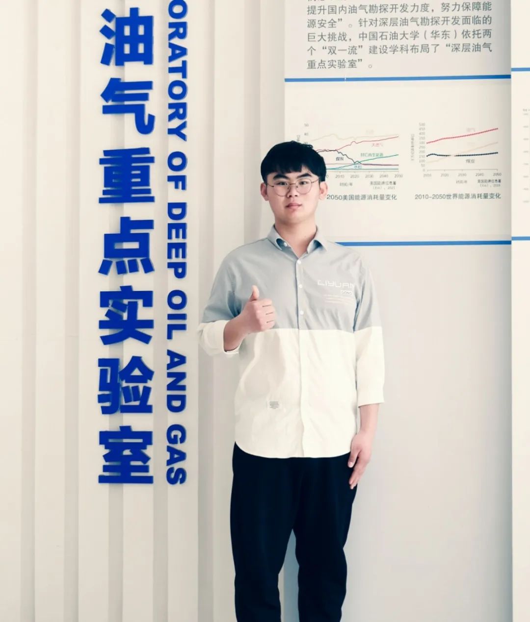 又见“神仙打架”！“十大学生标兵” 评选投票正式开始！