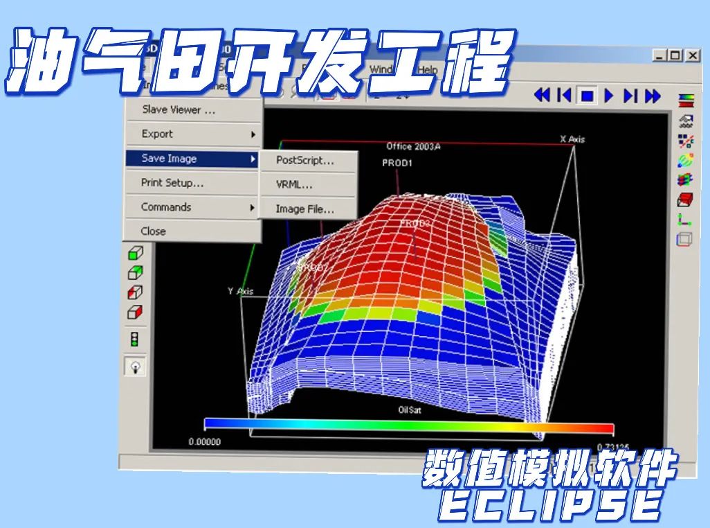 你的学习“利器”，被我发现了！
