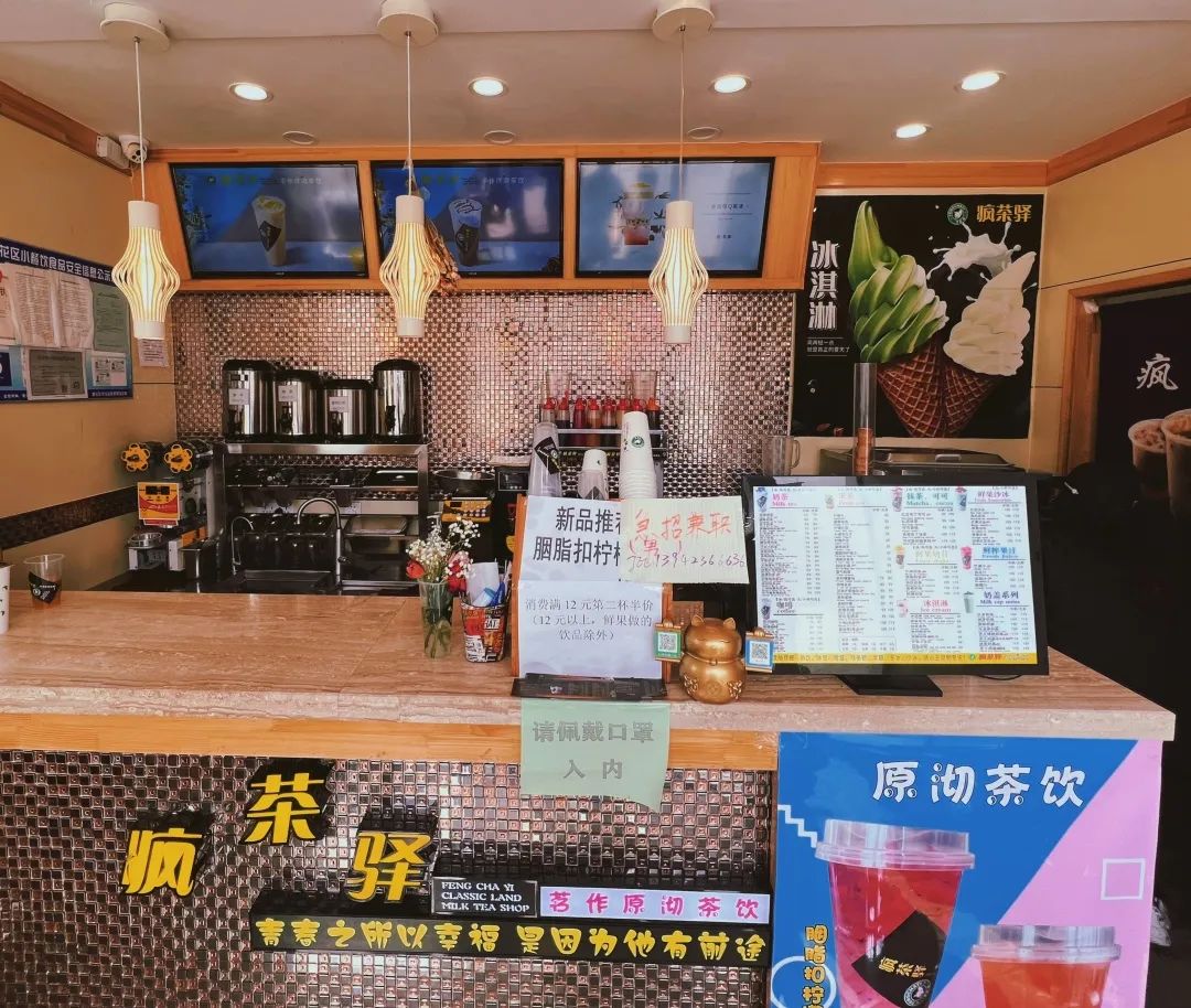封校不封“味”，食堂美食等你来打卡