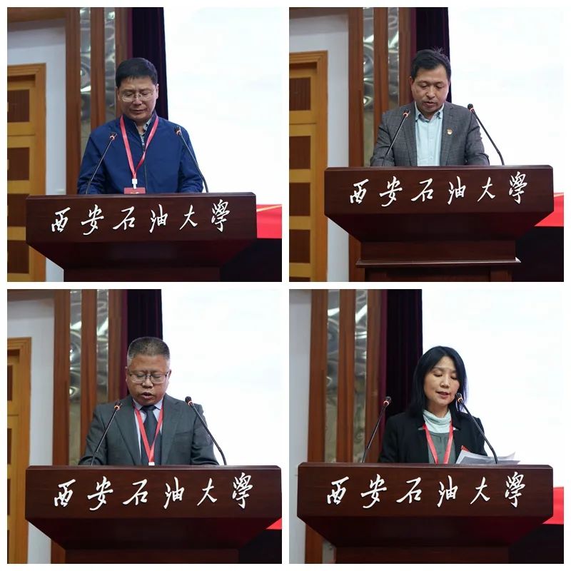 凝心聚力谋发展 砥砺奋进创辉煌 | 我校召开第七届教职工代表大会第四次会议暨第八届工会会员代表大会