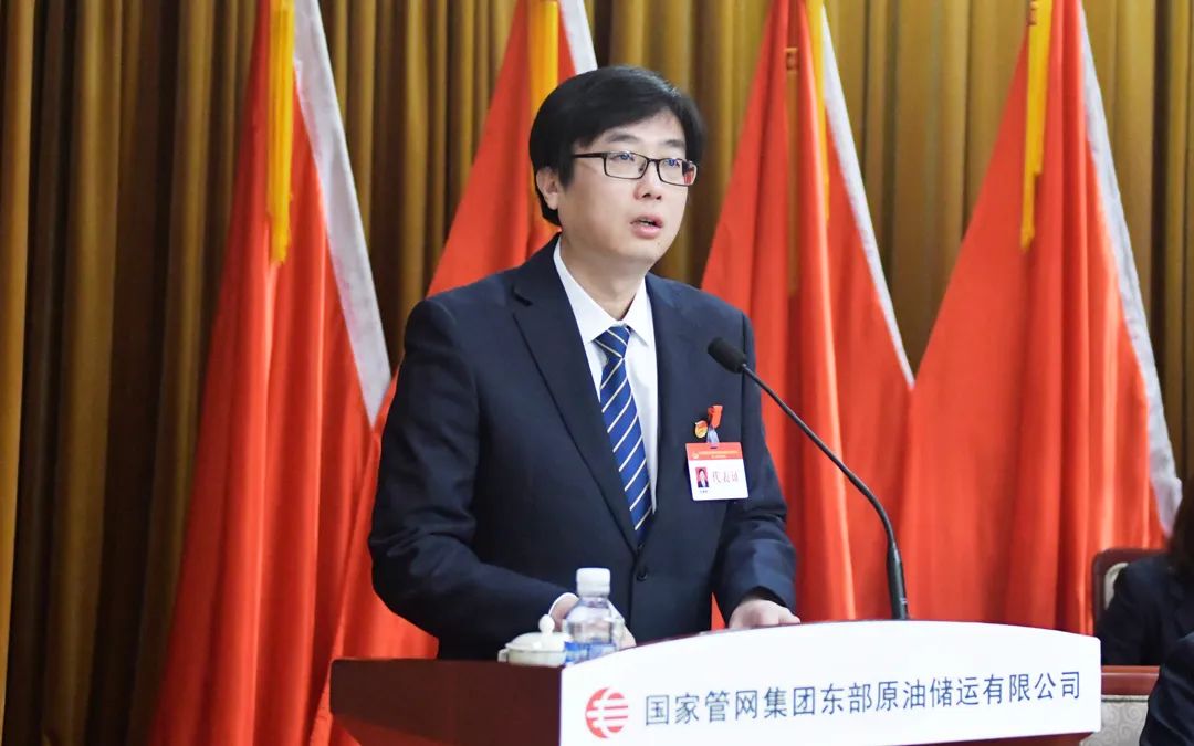 让青春在奋斗中放歌 | 这位管网人荣获“全国优秀共青团干部”称号