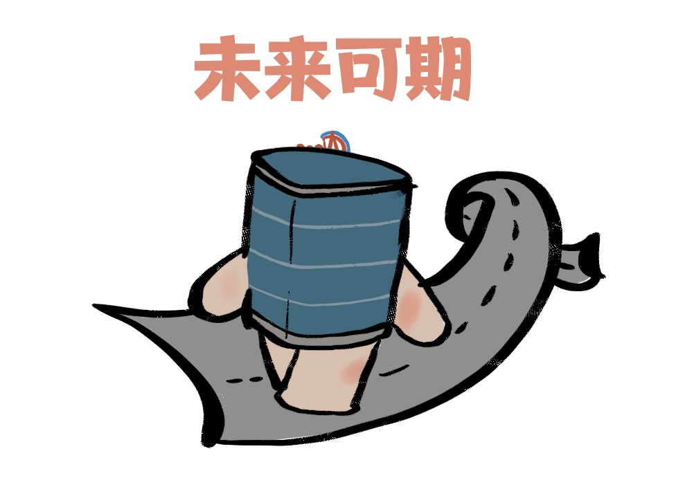重磅！暴涨44%！中国海油今日上市！市值6400亿+！