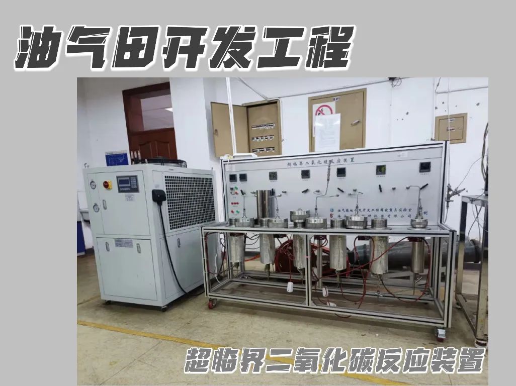 你的学习“利器”，被我发现了！