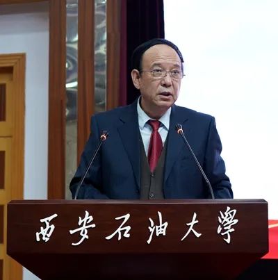 凝心聚力谋发展 砥砺奋进创辉煌 | 我校召开第七届教职工代表大会第四次会议暨第八届工会会员代表大会