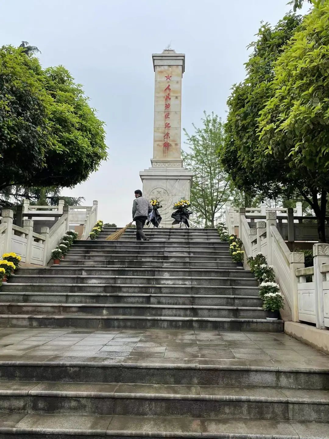 清明踏青，不忘来路