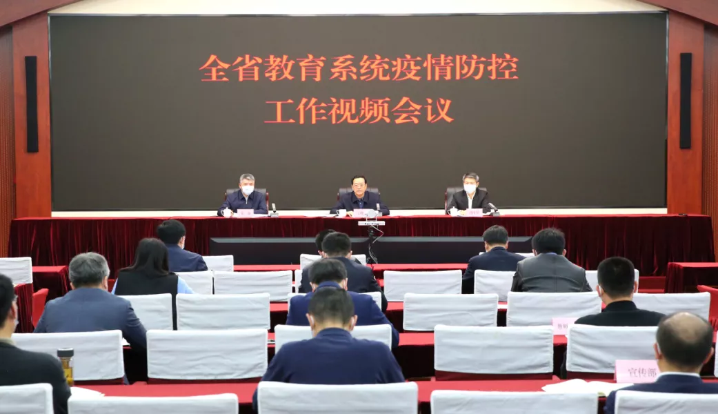 共克时艰，辽石化大我们一直在！