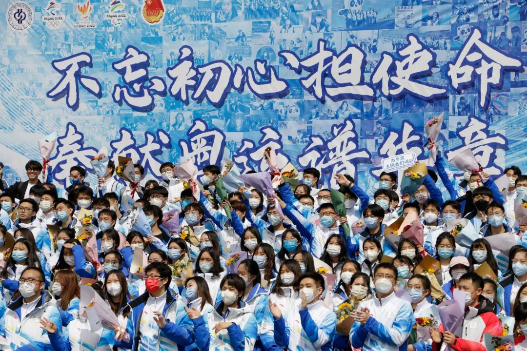 春暖而归 载誉凯旋 | 欢迎冬奥志愿者回家！