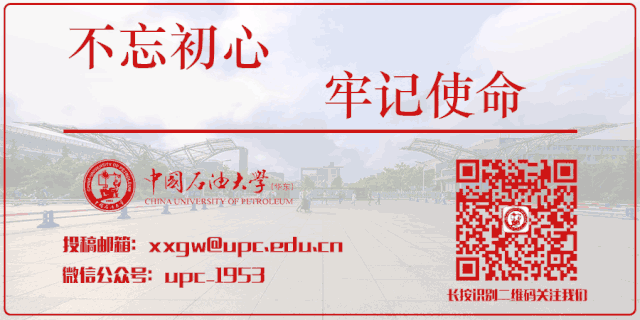 又见“神仙打架”！“十大学生标兵” 评选投票正式开始！