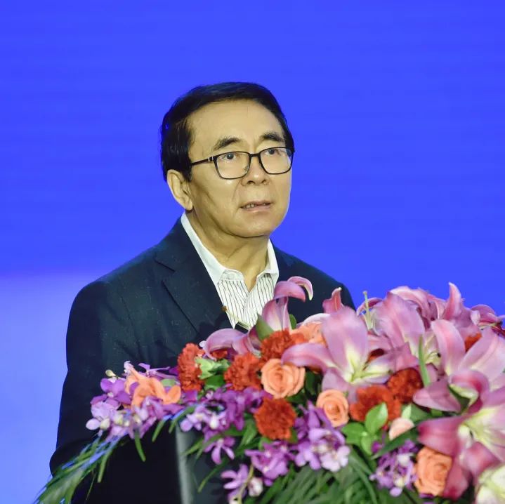 超60万人收看直播，这场中国化工学会的百年盛会你不能错过！