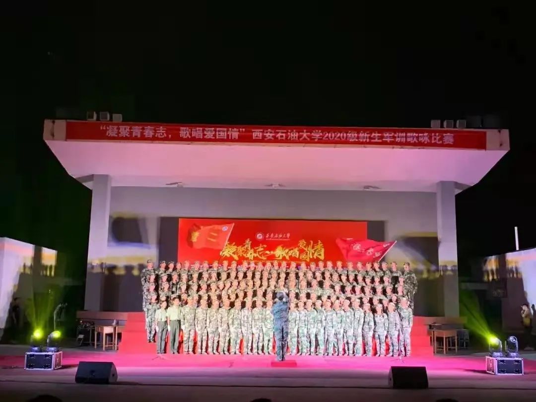 毕业倒计时！这里有专属你的西石大记忆！