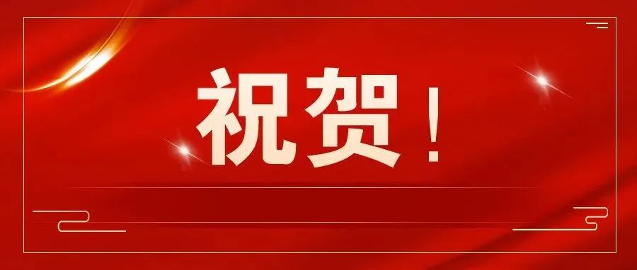 青春，热血！