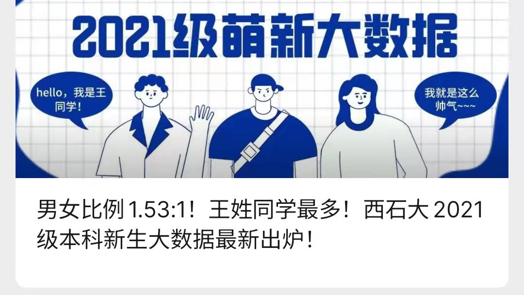 官微7周年 | 小油宠粉时刻，就现在！