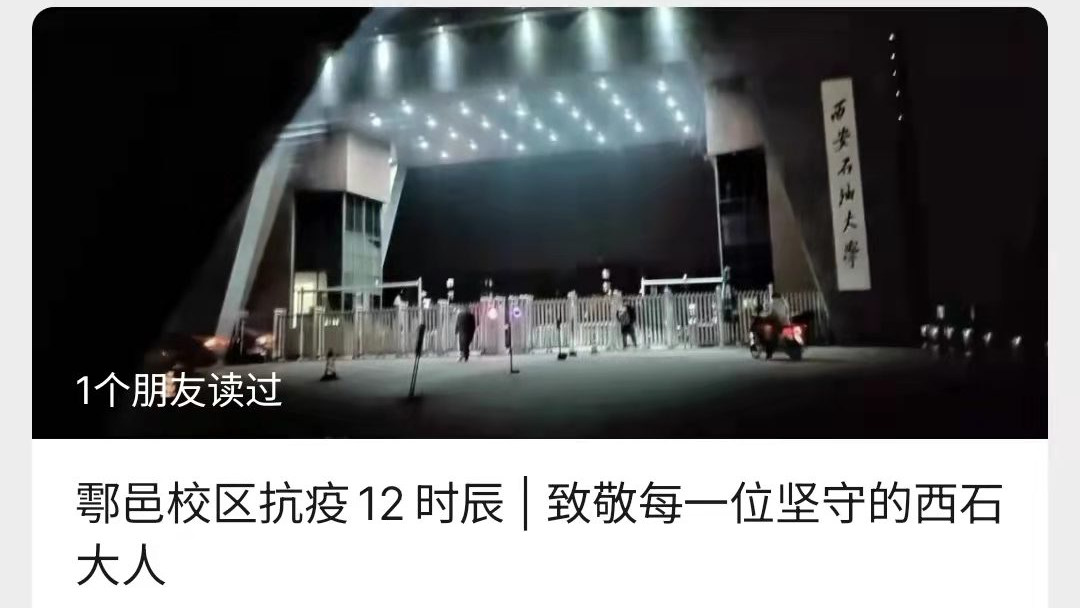 官微7周年 | 小油宠粉时刻，就现在！