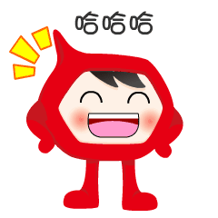 哈哈哈哈哈哈哈哈哈哈哈哈哈哈哈
