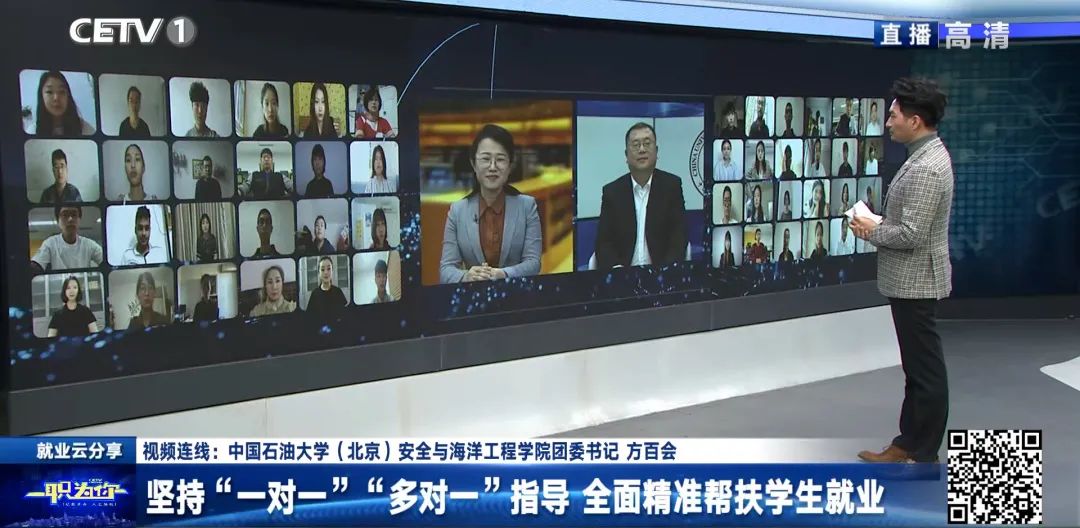青春，先锋！