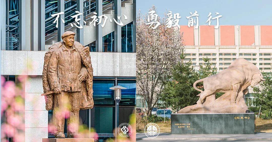 20年了，那些专属于你的润杰记忆！