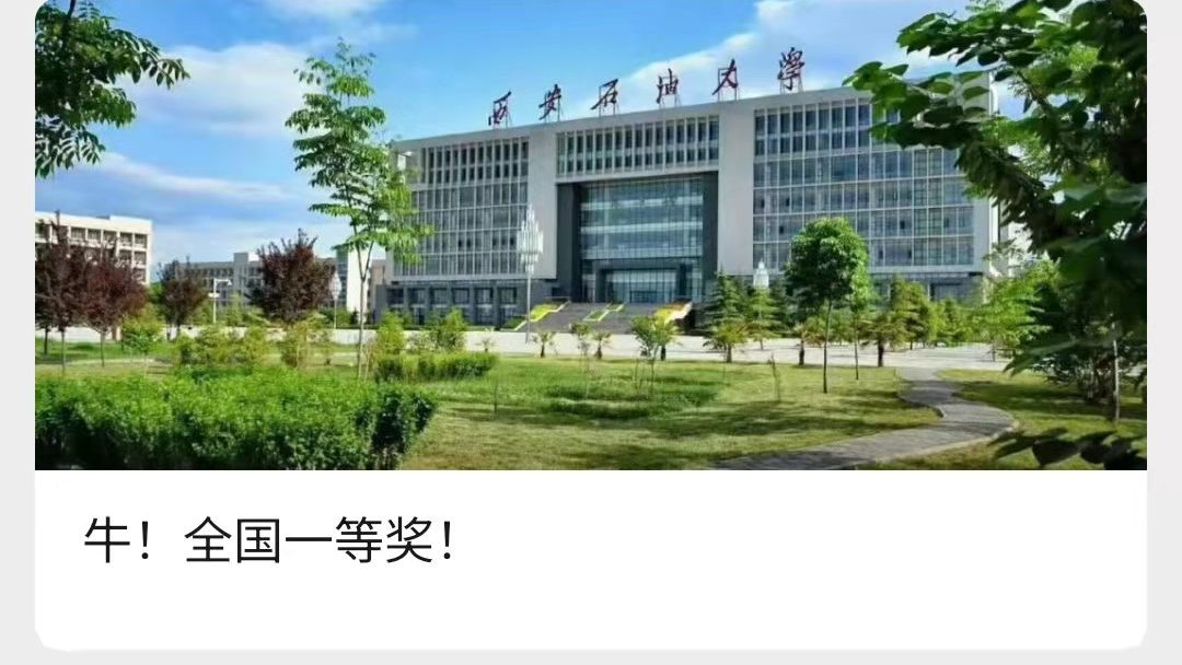 官微7周年 | 小油宠粉时刻，就现在！
