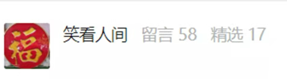 官微7周年 | 小油宠粉时刻，就现在！