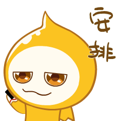 如何让漫天飞絮不“添堵”？