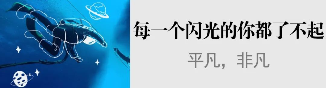 汪东进出席海油党校2022年春季学期重点培训班开班式