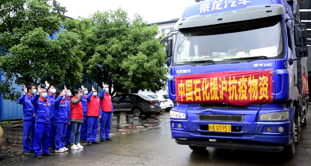 4.6万份螺蛳粉送达上海后，我们接到一个电话……