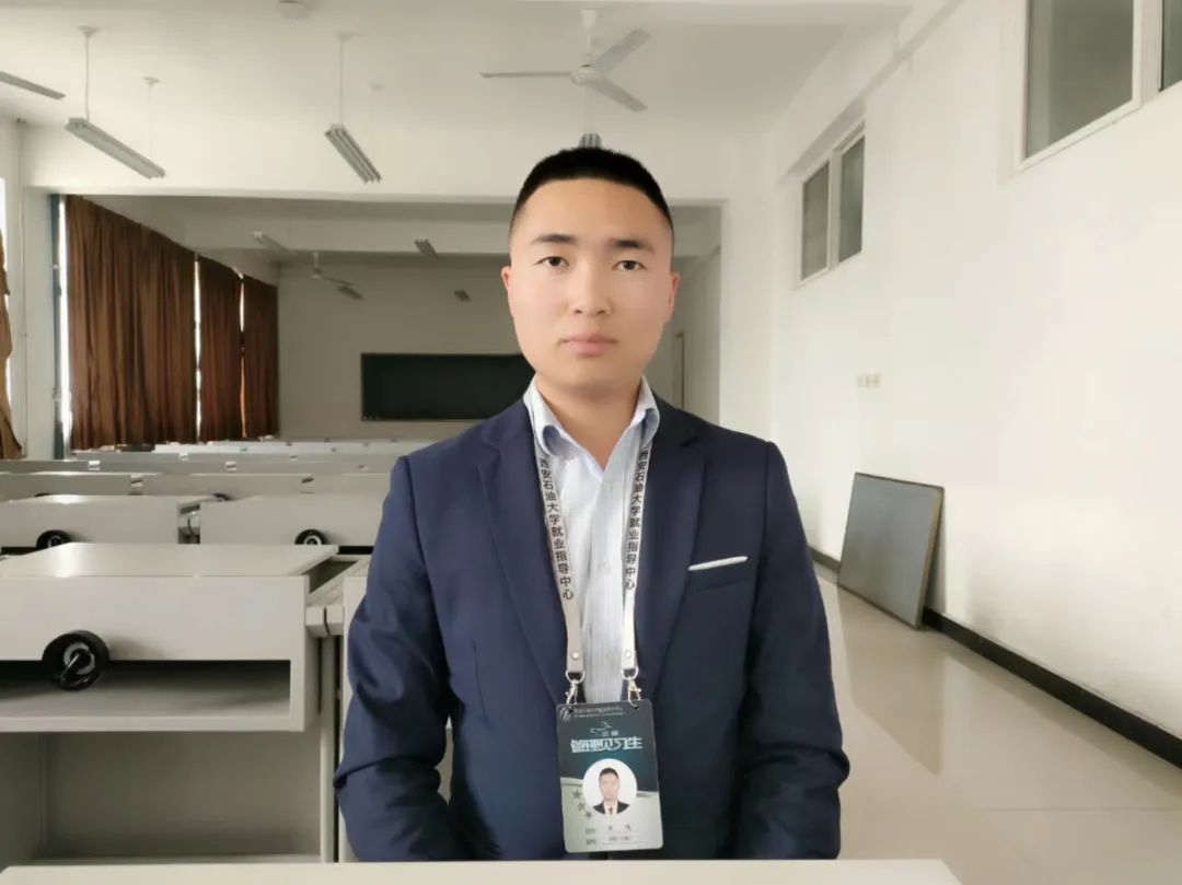 去基层！去西部！这是西石大学子的青春选择！