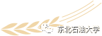 两基地，揭牌！