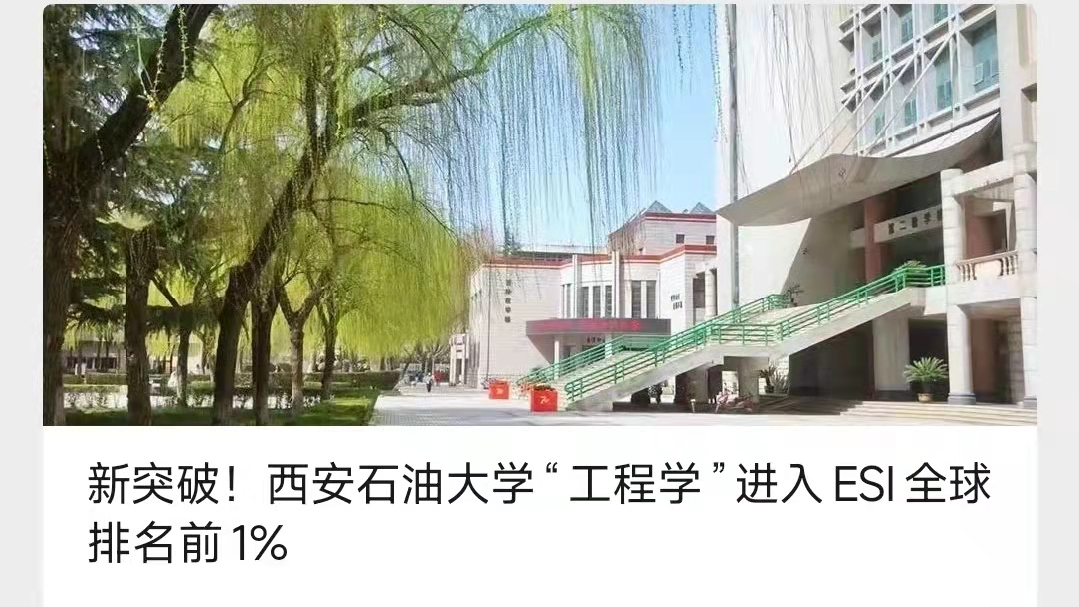 官微7周年 | 小油宠粉时刻，就现在！