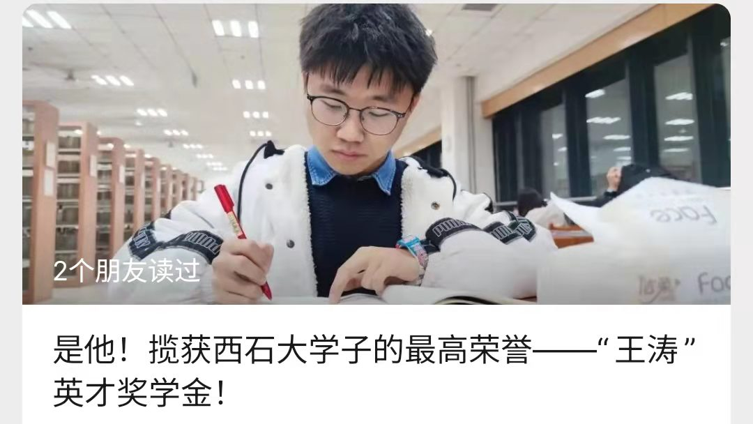 官微7周年 | 小油宠粉时刻，就现在！