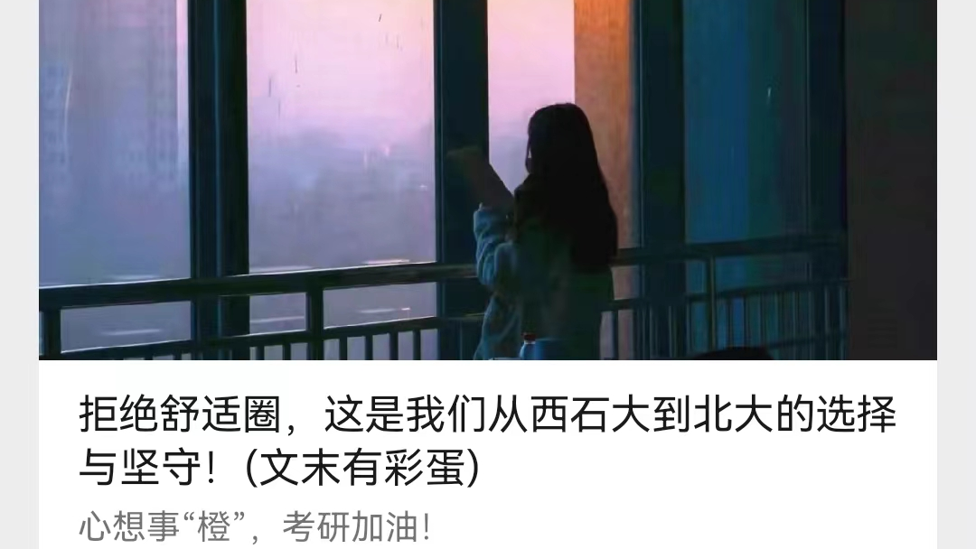 官微7周年 | 小油宠粉时刻，就现在！