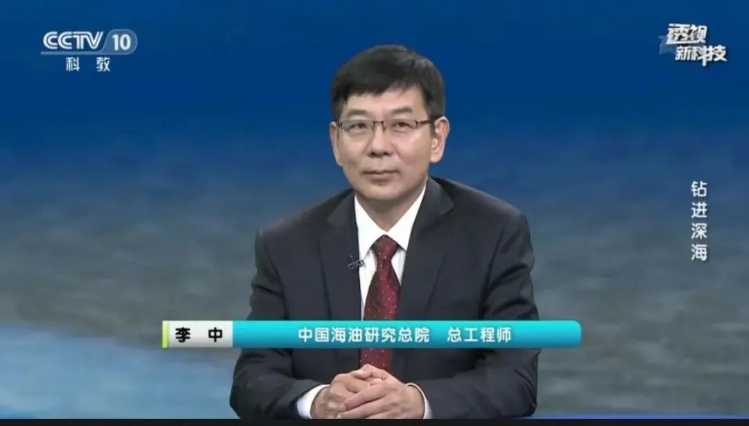 深度好文 | 中国海油油气井工程数字化和智能化新进展与展望！