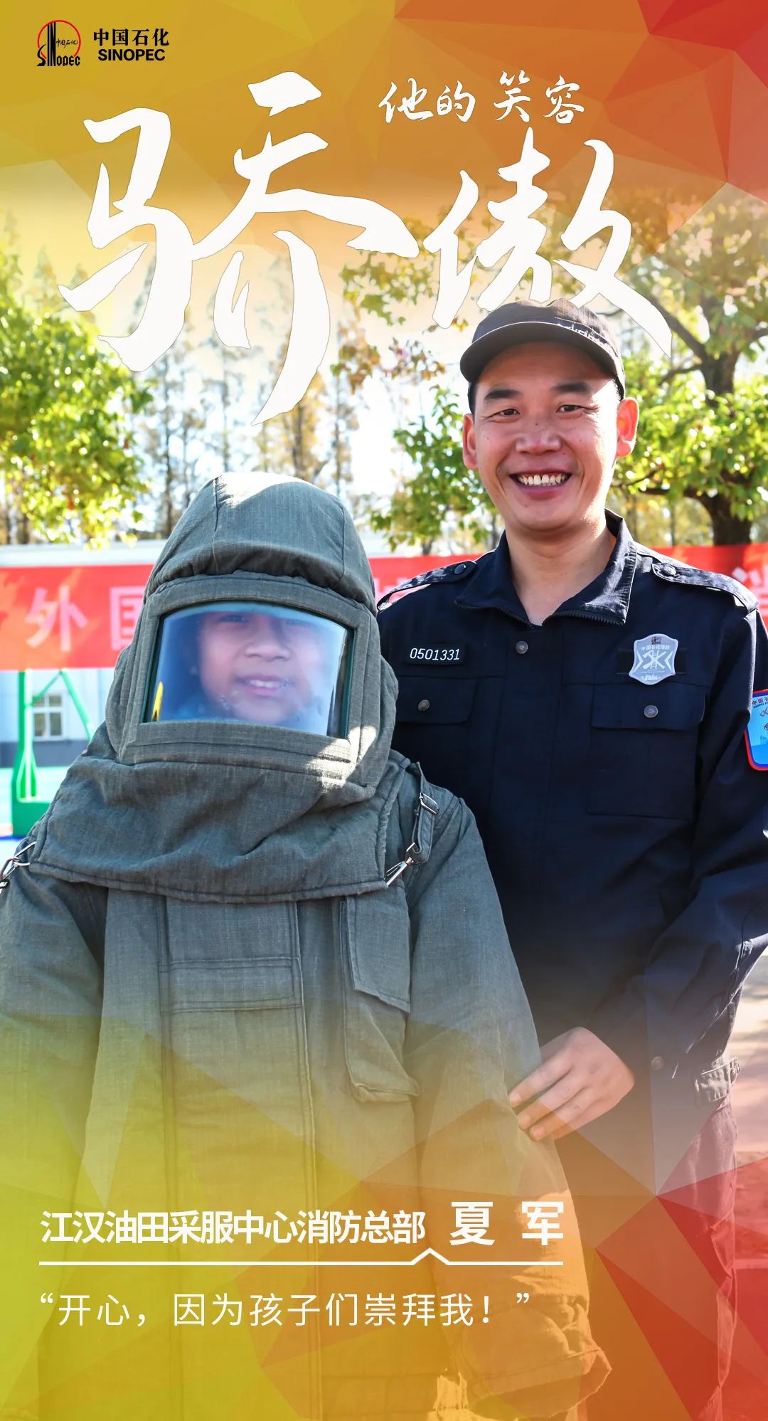 哈哈哈哈哈哈哈哈哈哈哈哈哈哈哈