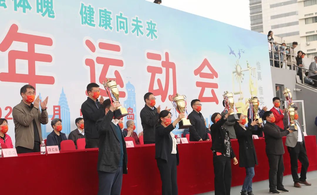 夺冠！运动向未来！