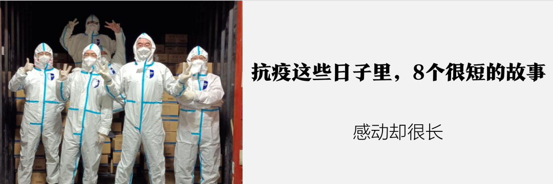 中国海油国企改革三年行动出实招、见实效