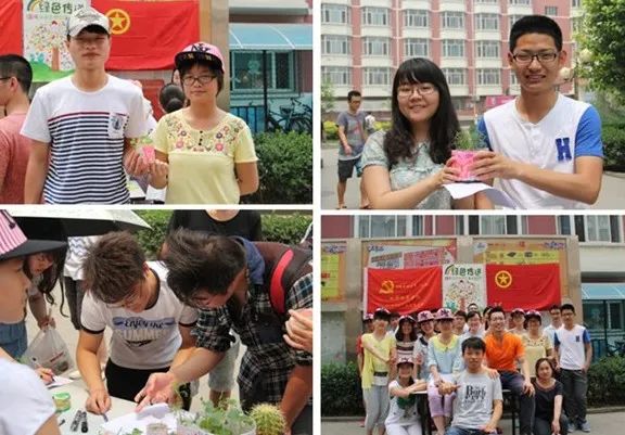 20年了，那些专属于你的润杰记忆！