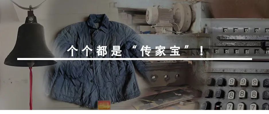 谁有滞销的优质农产品，中石化帮你卖！